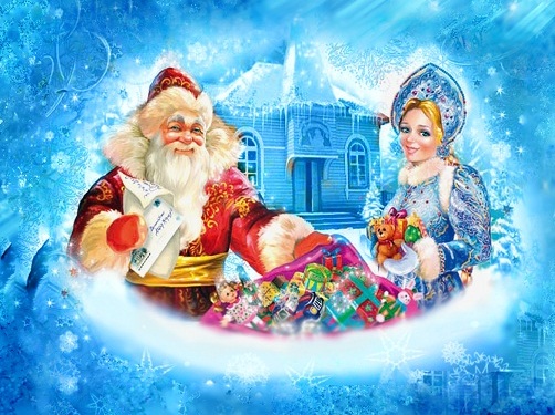 Дед Мороз Екатеринбург 2026. Вызвать деда мороза. Заказать деда мороза.