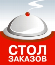 Вызвать деда мороза на дом в Екатеринбурге, заказать деда мороза по телефону или оформить онлайн заказ на деда мороза и снегурочку через сайт деда мороза в Екатеринбурге
